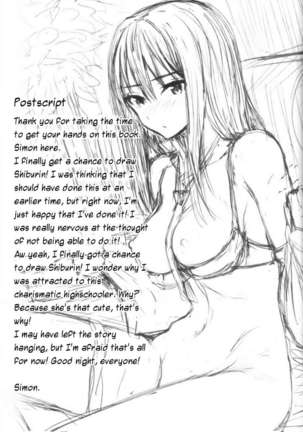 Rin to P Page #26