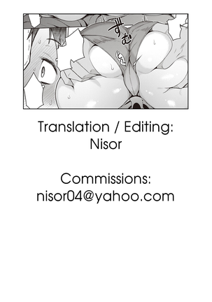 Koi wa Amaku Sasayaku | Love Is a Sweet Whisper Page #25