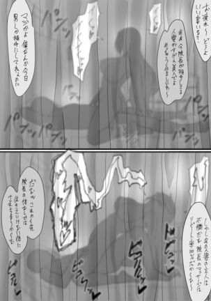 Image 11804814