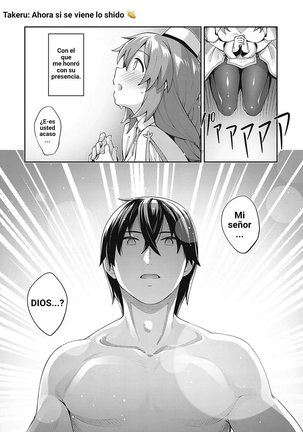 Image 10494620