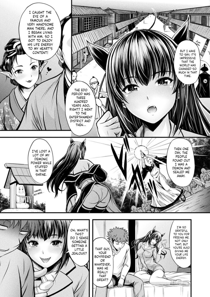 [Itouya] Makai Oujo Hien-sama | Princess of the Demon World - Hien-sama (COMIC Unreal 2022-02 Vol. 95) [English] [LunaticSeibah] [Digital]