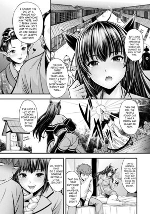 [Itouya] Makai Oujo Hien-sama | Princess of the Demon World - Hien-sama (COMIC Unreal 2022-02 Vol. 95) [English] [LunaticSeibah] [Digital]