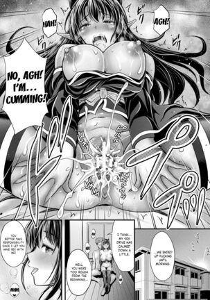 [Itouya] Makai Oujo Hien-sama | Princess of the Demon World - Hien-sama (COMIC Unreal 2022-02 Vol. 95) [English] [LunaticSeibah] [Digital] Page #21