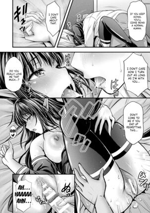 [Itouya] Makai Oujo Hien-sama | Princess of the Demon World - Hien-sama (COMIC Unreal 2022-02 Vol. 95) [English] [LunaticSeibah] [Digital] Page #14