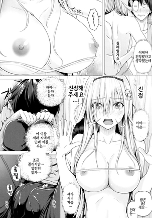 Image 2874388