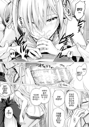 Image 2874390