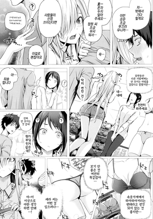 Image 2874383