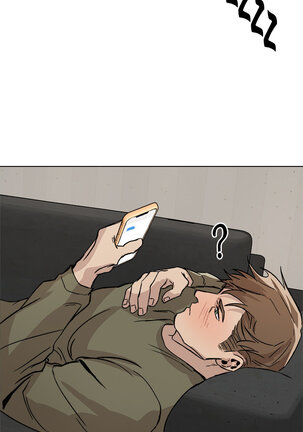 The Boss Is Too Much Page #27