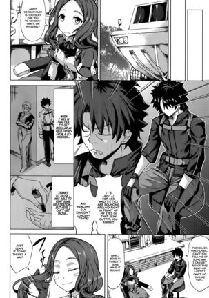 Scathach Zanmai   =White Symphony= Page #4