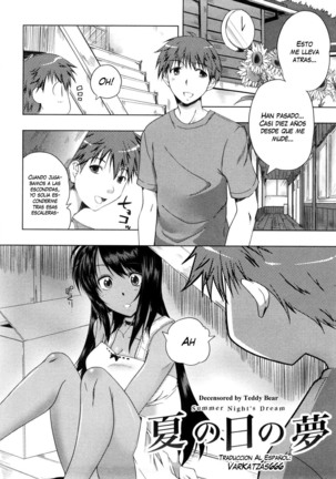 Natsu no Hi no Yume - Summer Night's Dream - Page 2