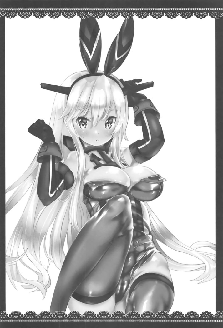 Gestalt Bunny Club