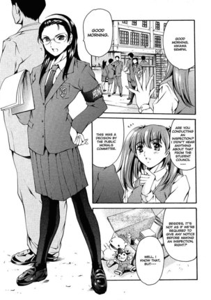 After School Sex Slave Club2 - Kyouko Hikawa - Page 1