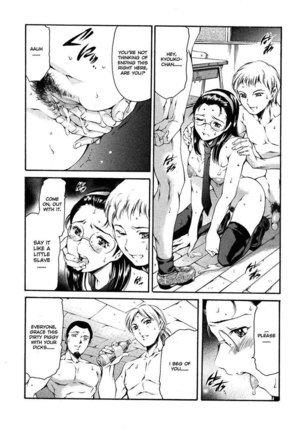 After School Sex Slave Club2 - Kyouko Hikawa Page #13