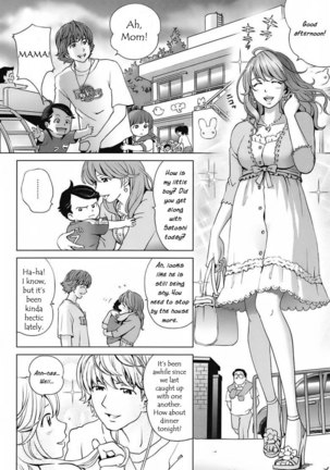 A Sweet Life 5 Page #2