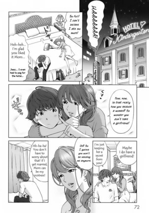 A Sweet Life 5 Page #4