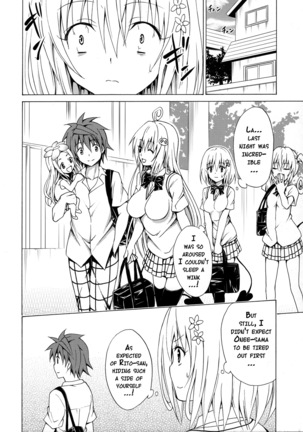Mezase! Rakuen Keikaku Vol. 1 Page #17