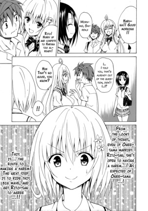 Mezase! Rakuen Keikaku Vol. 1 Page #20