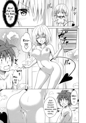 Mezase! Rakuen Keikaku Vol. 1 Page #22