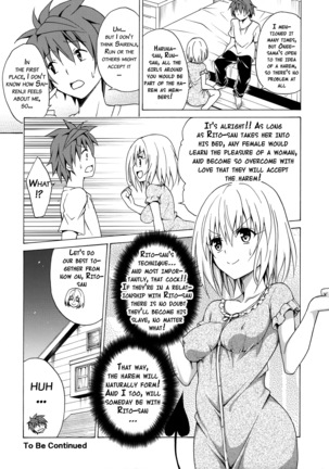 Mezase! Rakuen Keikaku Vol. 1 Page #36