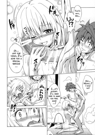Mezase! Rakuen Keikaku Vol. 1 Page #29
