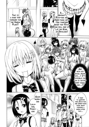 Mezase! Rakuen Keikaku Vol. 1 Page #19