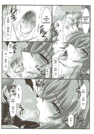 SPIRAL ZONE Page #33