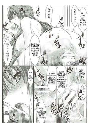 SPIRAL ZONE Page #25