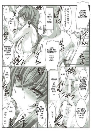SPIRAL ZONE Page #23