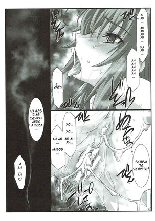 SPIRAL ZONE Page #32