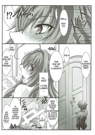 SPIRAL ZONE Page #21