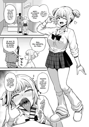 Image 14319269
