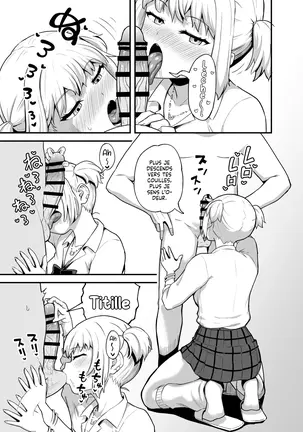 Image 14319280