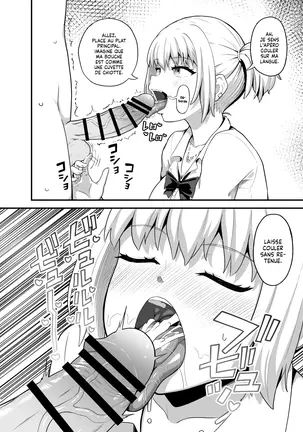 Image 14319295