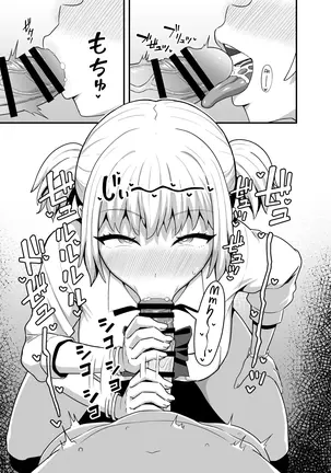 Image 14319300
