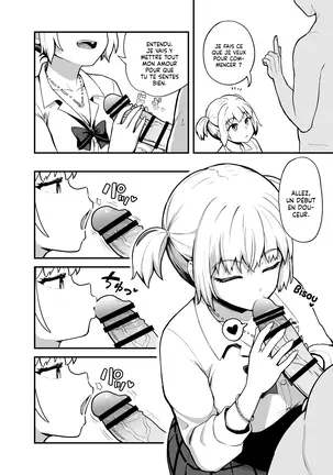 Image 14319274