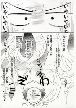 Image 2415565