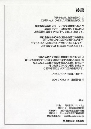 Image 2415571