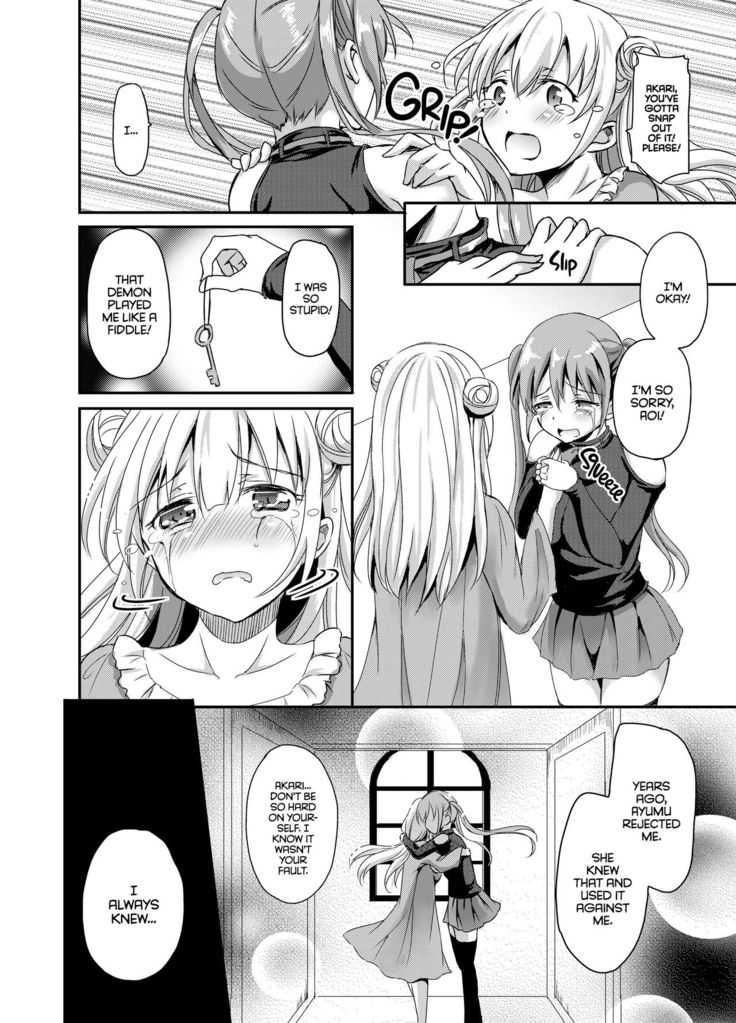Sore wa Zankoku na Akuma no Mitsu  | That’s the Devil’s Nectar Chapter 4