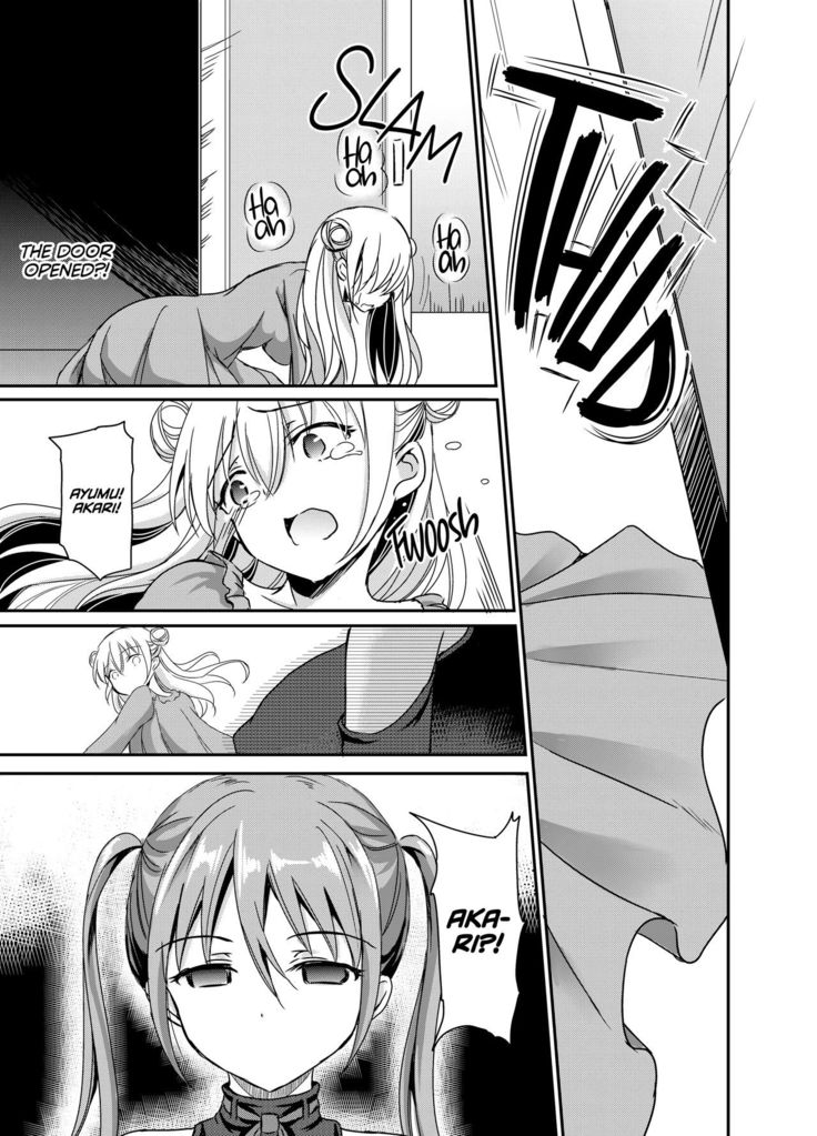 Sore wa Zankoku na Akuma no Mitsu  | That’s the Devil’s Nectar Chapter 4