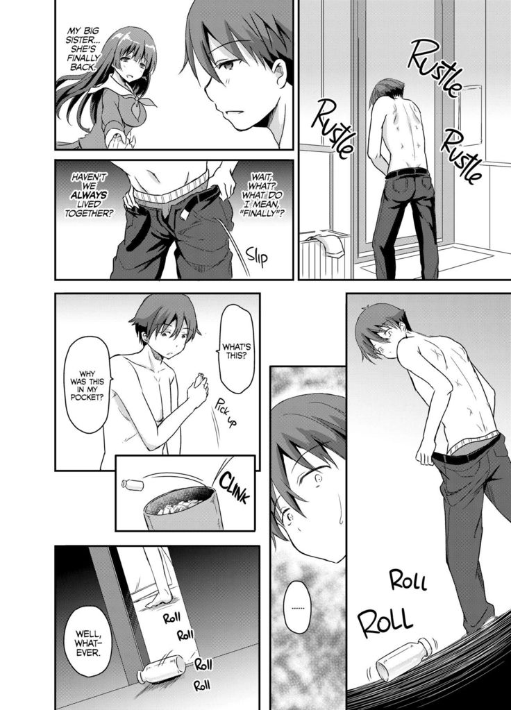 Sore wa Zankoku na Akuma no Mitsu  | That’s the Devil’s Nectar Chapter 4