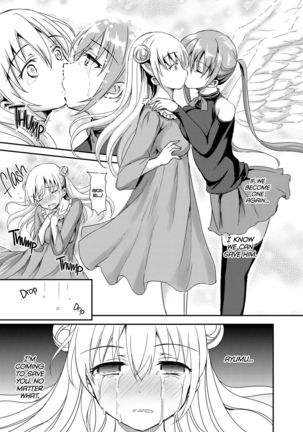 Sore wa Zankoku na Akuma no Mitsu  | That’s the Devil’s Nectar Chapter 4 Page #17