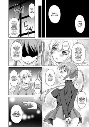 Sore wa Zankoku na Akuma no Mitsu  | That’s the Devil’s Nectar Chapter 4 Page #16