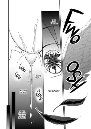 Sore wa Zankoku na Akuma no Mitsu  | That’s the Devil’s Nectar Chapter 4 Page #26