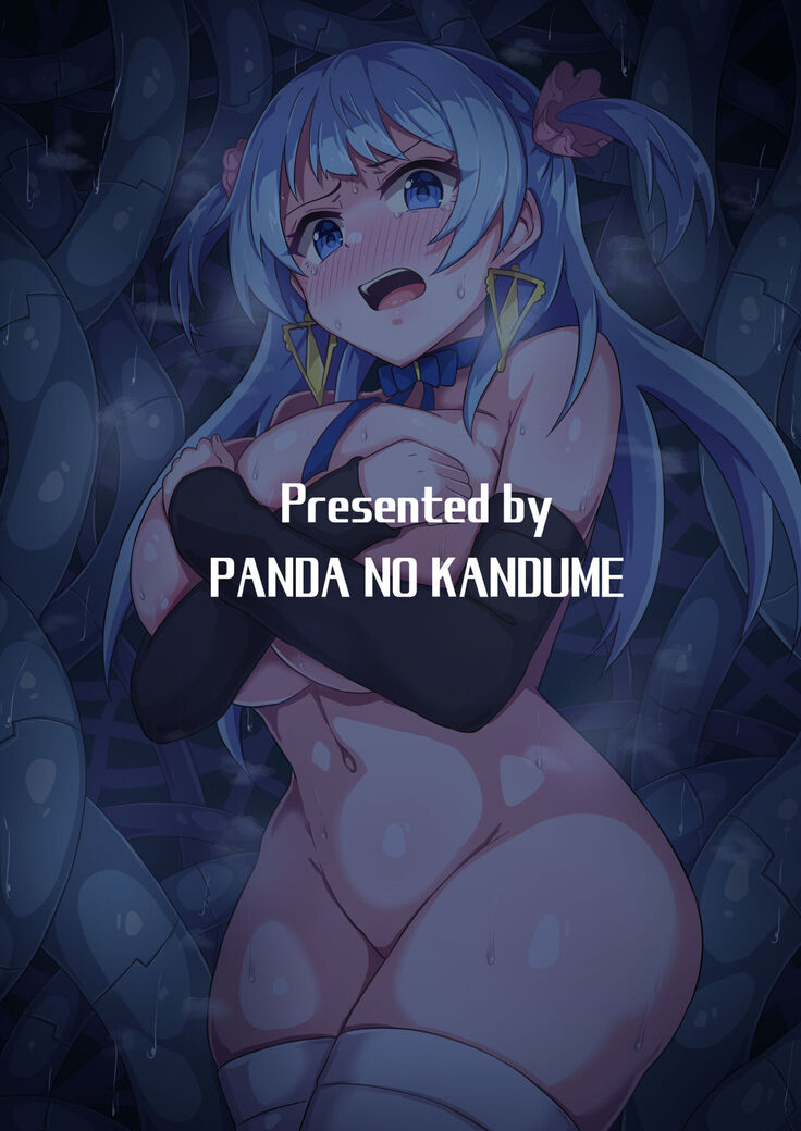Rena-chan... Mou Mamorenai ne... | I can't... Protect Rena Anymore...