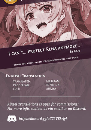 Rena-chan... Mou Mamorenai ne... | I can't... Protect Rena Anymore... Page #23