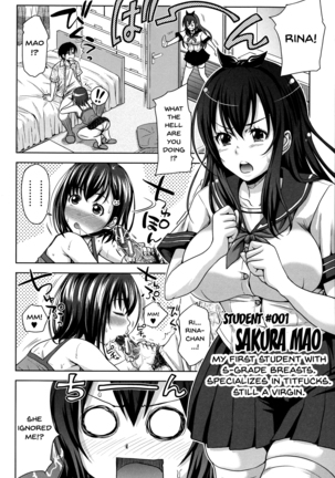 Pakotate! Seikouritsu 0% no Teppeki Bishojo VS Seikouritsu 100% no Hentai Katei Kyoushi | Pakotate! Sex Rate 0% Iron-Willed Beautiful Virgins VS Sex Rate 100% Perverted Coach Ch.1-6 - Page 54