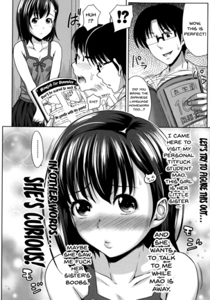 Pakotate! Seikouritsu 0% no Teppeki Bishojo VS Seikouritsu 100% no Hentai Katei Kyoushi | Pakotate! Sex Rate 0% Iron-Willed Beautiful Virgins VS Sex Rate 100% Perverted Coach Ch.1-6 Page #46