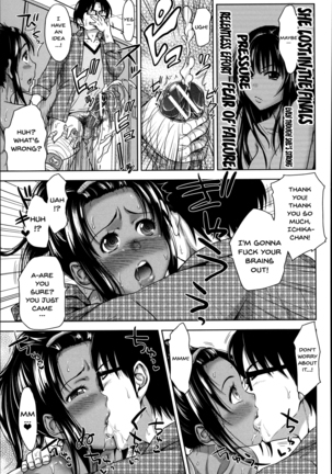 Pakotate! Seikouritsu 0% no Teppeki Bishojo VS Seikouritsu 100% no Hentai Katei Kyoushi | Pakotate! Sex Rate 0% Iron-Willed Beautiful Virgins VS Sex Rate 100% Perverted Coach Ch.1-6 - Page 77