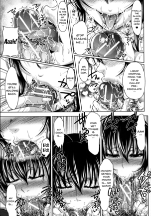 Pakotate! Seikouritsu 0% no Teppeki Bishojo VS Seikouritsu 100% no Hentai Katei Kyoushi | Pakotate! Sex Rate 0% Iron-Willed Beautiful Virgins VS Sex Rate 100% Perverted Coach Ch.1-6 - Page 93