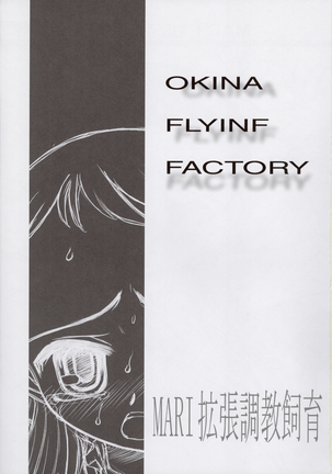 Image 3039158
